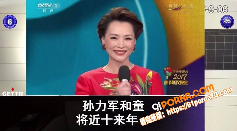 央视主持人 董卿 知三当...（26）